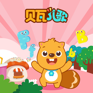 美女高清毛片视频免费观看
