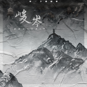 美女高清毛片视频免费观看
