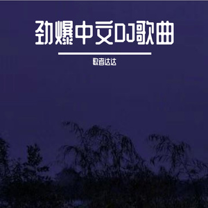 美女高清毛片视频免费观看
