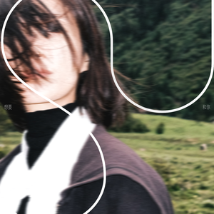 美女高清毛片视频免费观看
